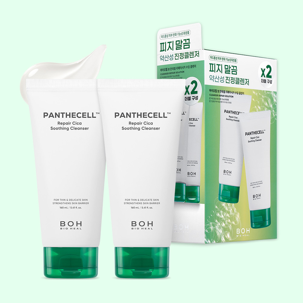 바이오힐 보 판테셀 리페어시카 수딩 클렌저 160ml + 160ml 제품 이미지