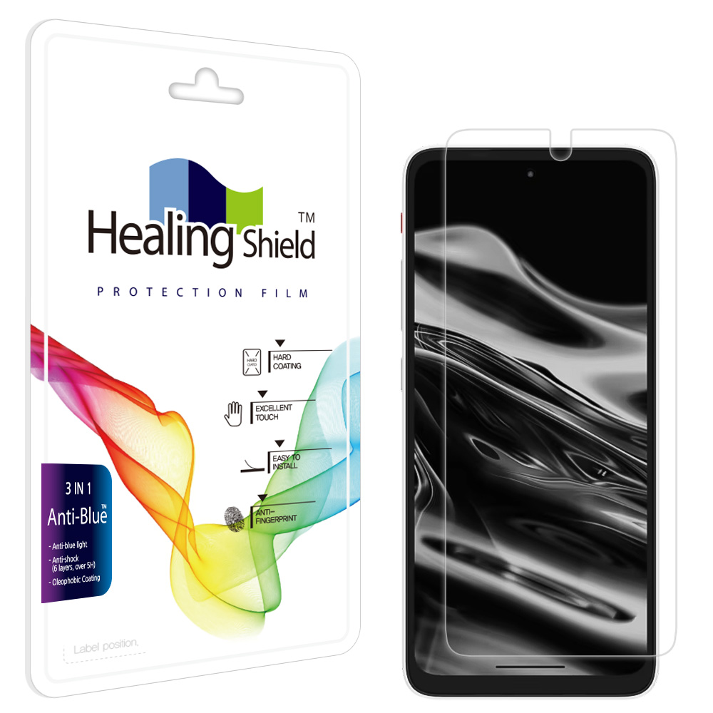 엑스리얼 빔 프로 블루라이트차단 액정보호필름 1매 - 상품 이미지