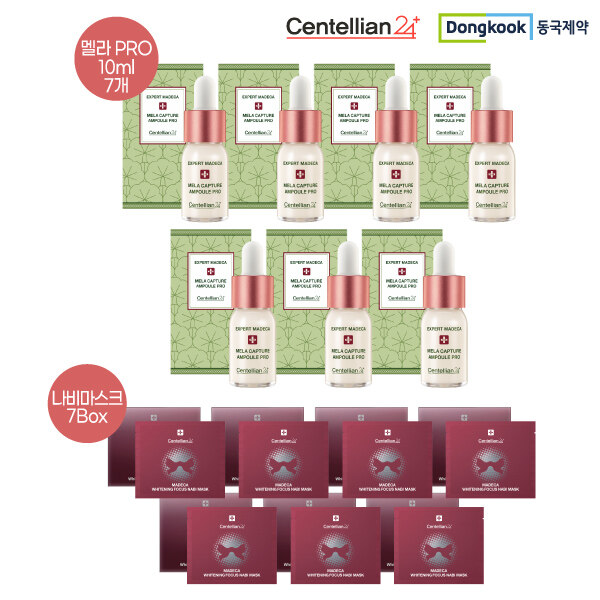 [모바일] 동국제약 마데카 포커스 나비마스크 7박스(1박스 4매입) + 멜라캡쳐 앰플 10ml 7개 - 상품 이미지