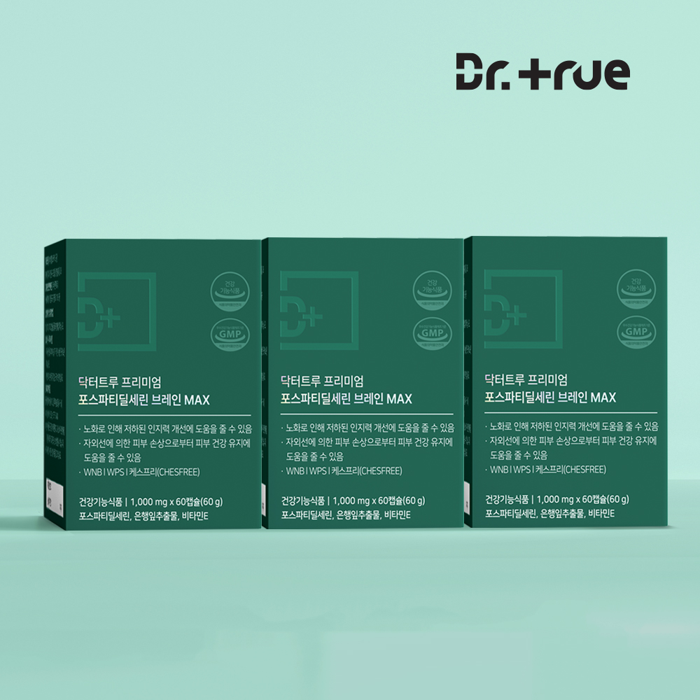 닥터트루 프리미엄 WPS WNB 포스파티딜세린 브레인 기억 인지력 두 뇌 60캡슐, 3개 - 메인 이미지