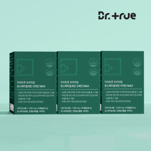 닥터트루 프리미엄 WPS WNB 포스파티딜세린 60캡슐, 3개 맛있게 먹은 솔직 후기 - 상품 이미지 2