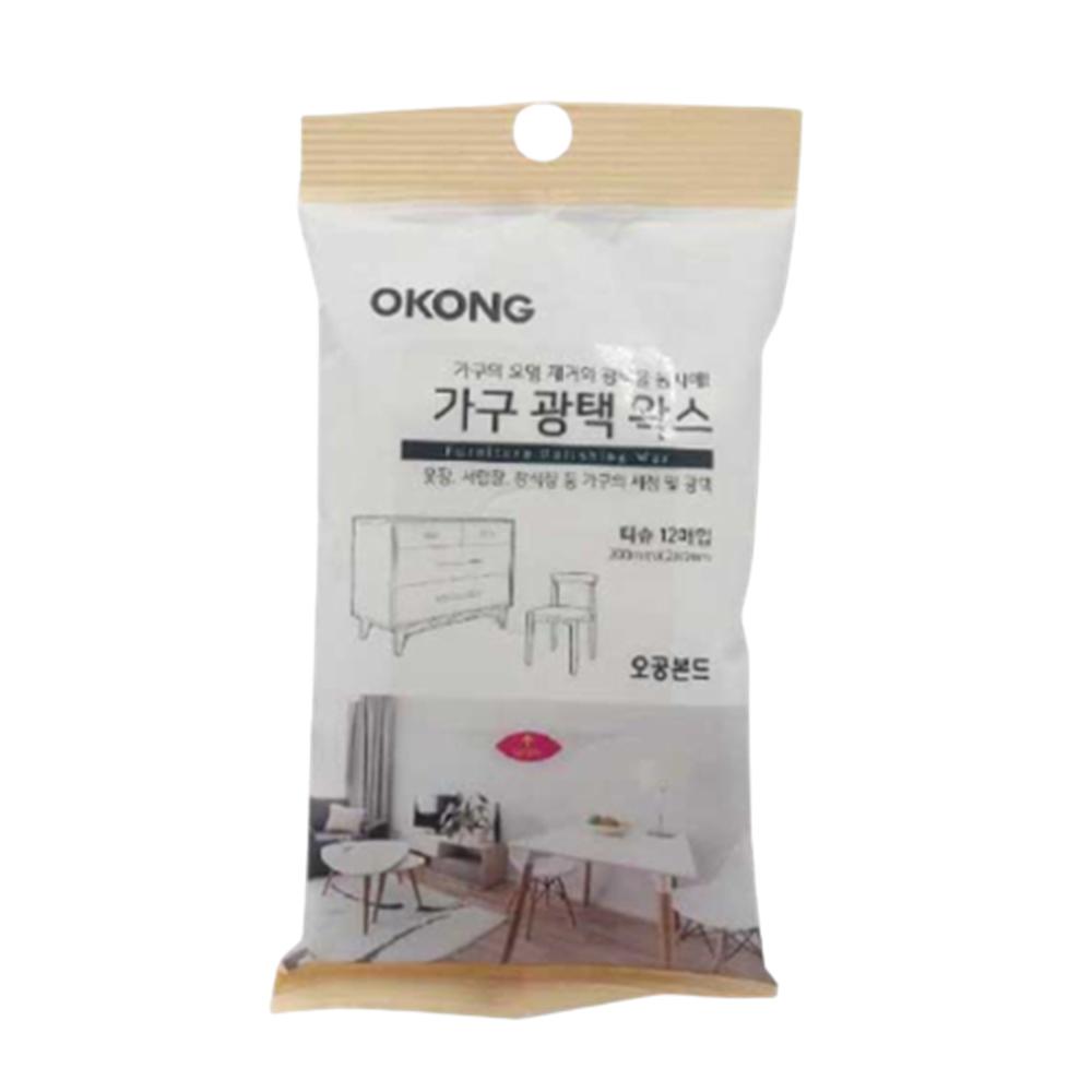 부드러운 광택 가구관리 폴리싱 티슈 오염방지 12매