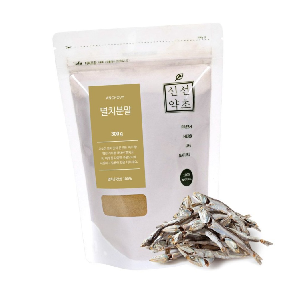 신선 국산 멸치분말 300g : 조아다