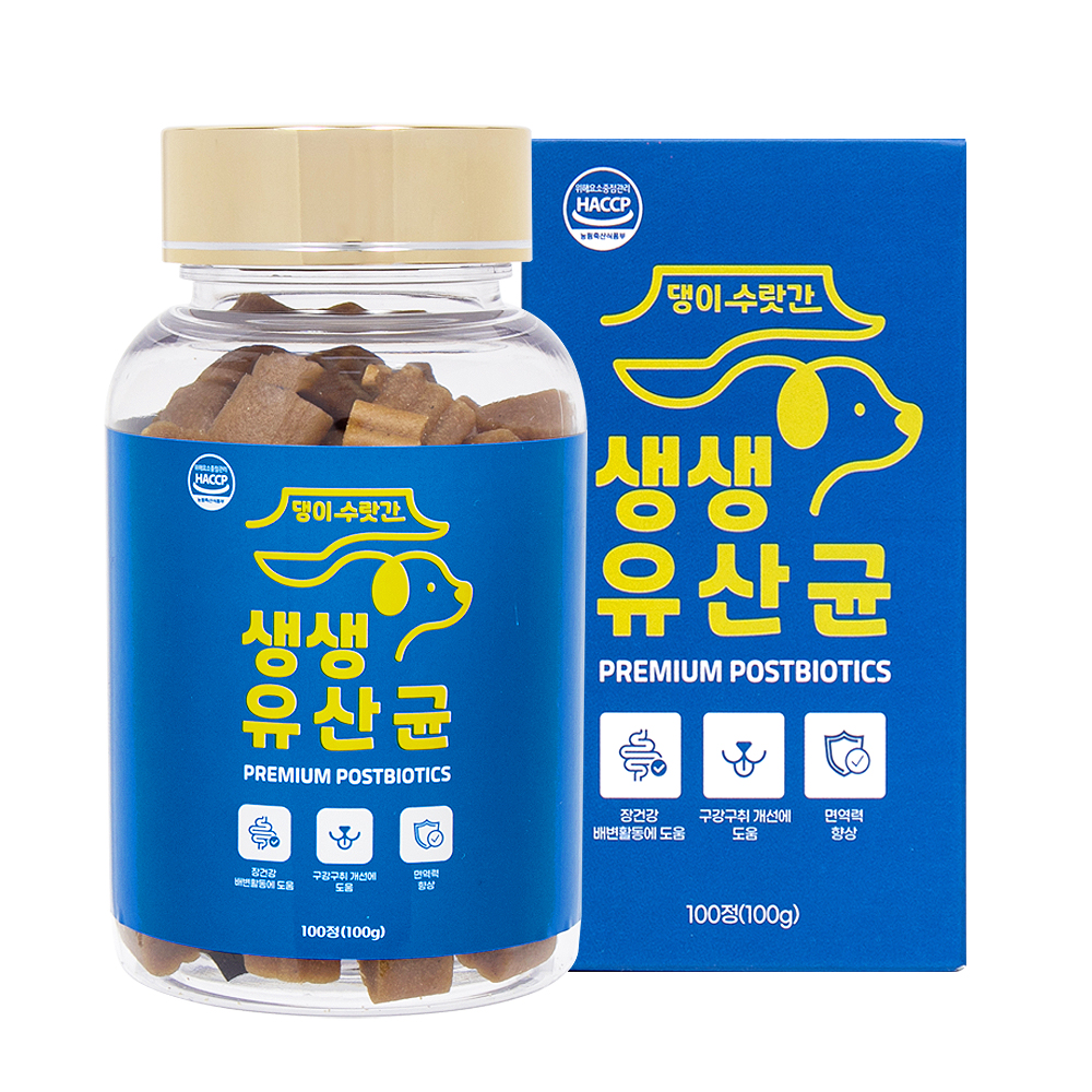 댕이수랏간 생생유산균 강아지 유산균 면역 영양제 변비 설사 구토 구취 장건강 100g : 댕이수랏간