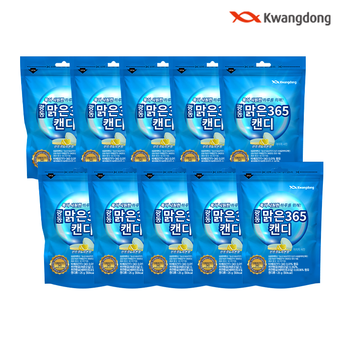 광동 맑은365 무설탕목캔디 졸음 잠깨는사탕 입냄새제거사탕 레몬민트, 25g, 10개 - 상세 이미지 2