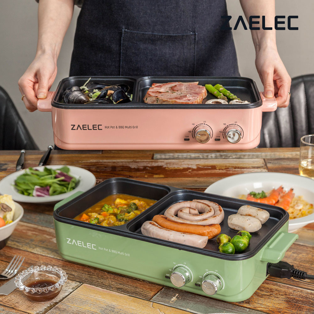 자일렉 멀티 전기그릴 가정용 반반 ZL-2004HG