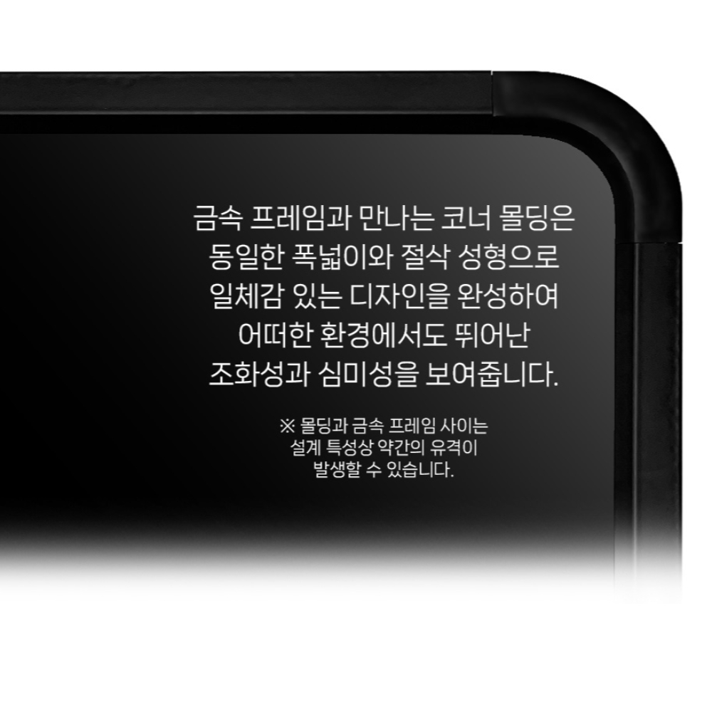 국산 벽걸이 블랙보드 500x700 일반형 자석형 메뉴 블랙 칠판 보드 벽 메뉴판 이미지 4