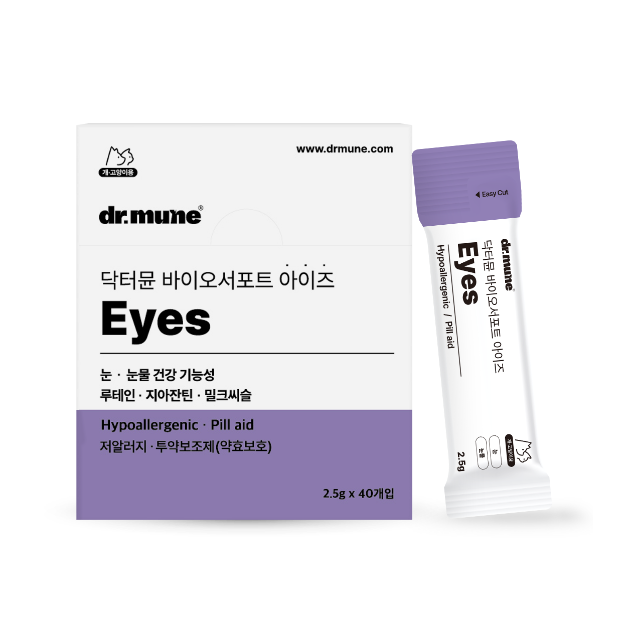 닥터뮨 바이오서포트 아이즈 강아지 고양이 눈 건강 영양제 약효보호제 눈물자국 냄새 루테인 투약보조제 가수분해오리
