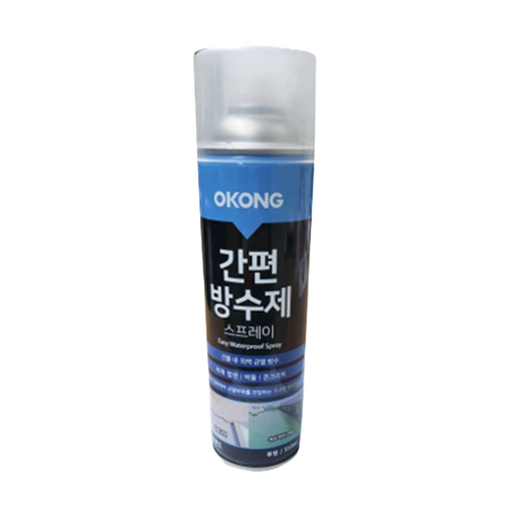 투명 스프레이 방수제 균열 타일 석재 틈새 고무계 550ml