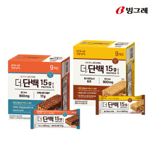 빙그레 더단백 프로틴바 크런치바 초코 9개입+피넛버터 9개입 맛있게 먹은 솔직 후기 - 상품 이미지 1