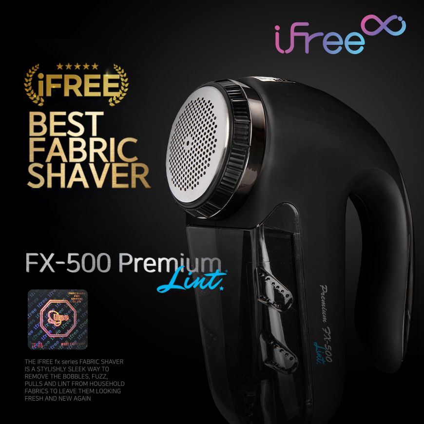 아이프리 FX-500+FX-714USB 패키지 세탁소 전문가용 프리미엄 보풀제거기 - 상세 이미지 2
