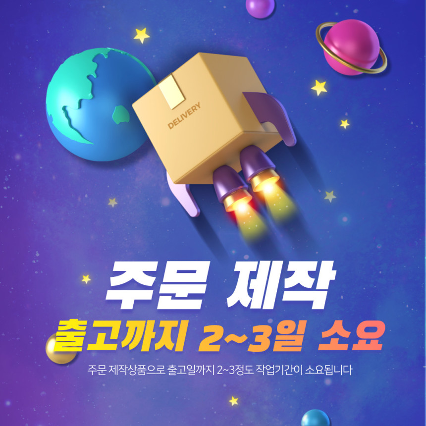 채움라이프 트렁크매트 풀커버 세트 트렁크카매트 차박매트 블랙 - 상세 이미지 2