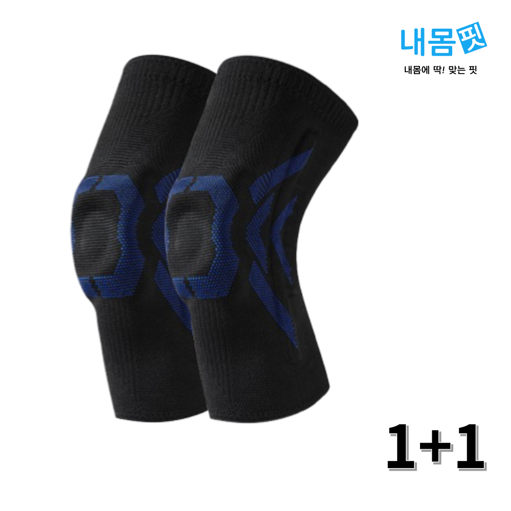 내몸핏 등산 헬스 러닝 무릅보호대 무릎 연골보호대 1+1 - 상세 이미지 4