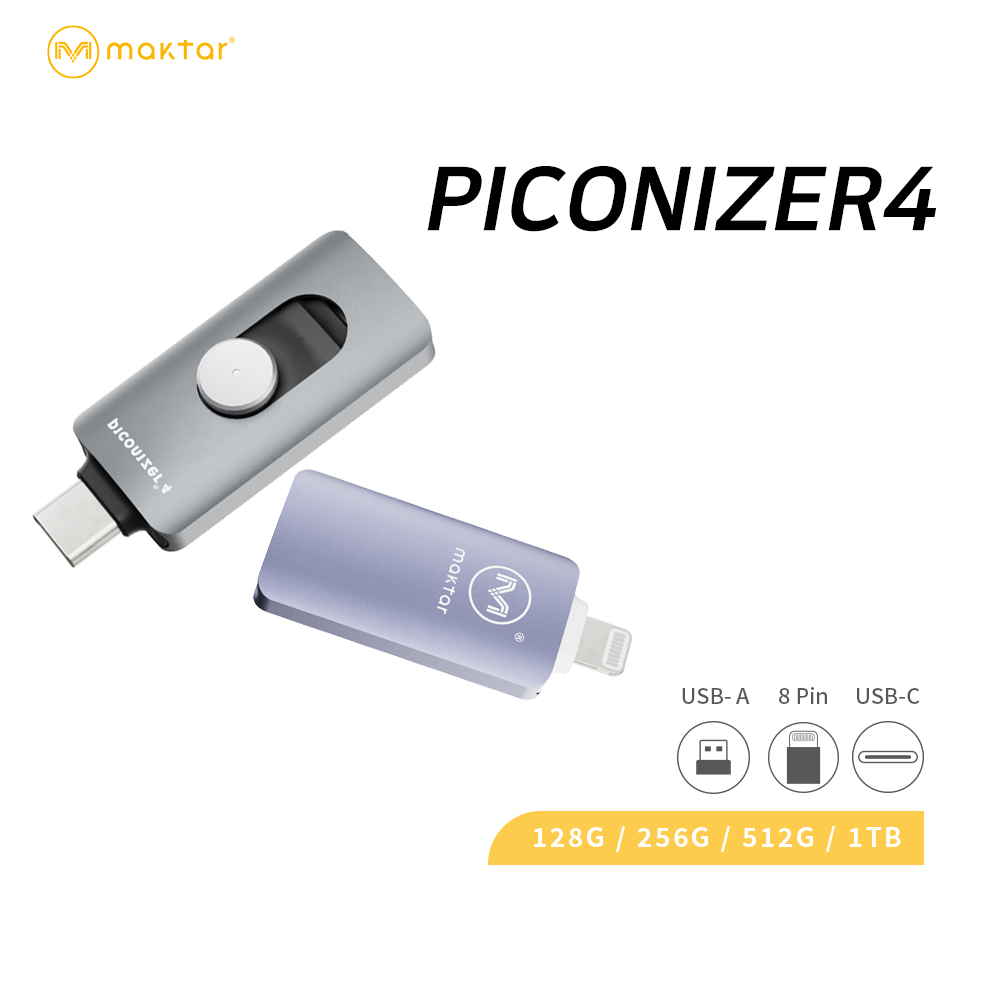 피코나이저4(Piconizer4) 듀얼 OTG USB 메모리 아이폰 갤럭시 자동백업 - 상품 이미지