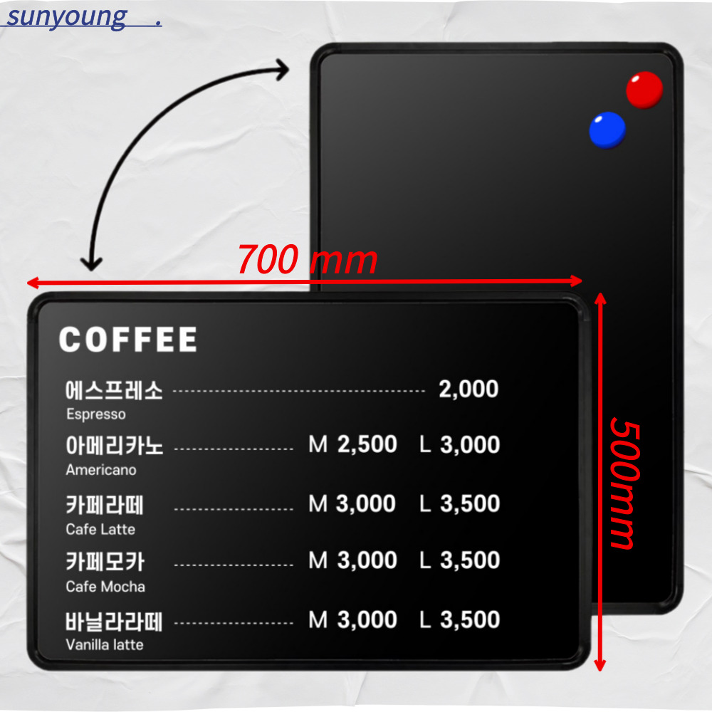 국산 벽걸이 블랙보드 500x700 일반형 자석형 메뉴 블랙 칠판 보드 ... 실사용 후기 | 효과 있을까? - 대표 이미지