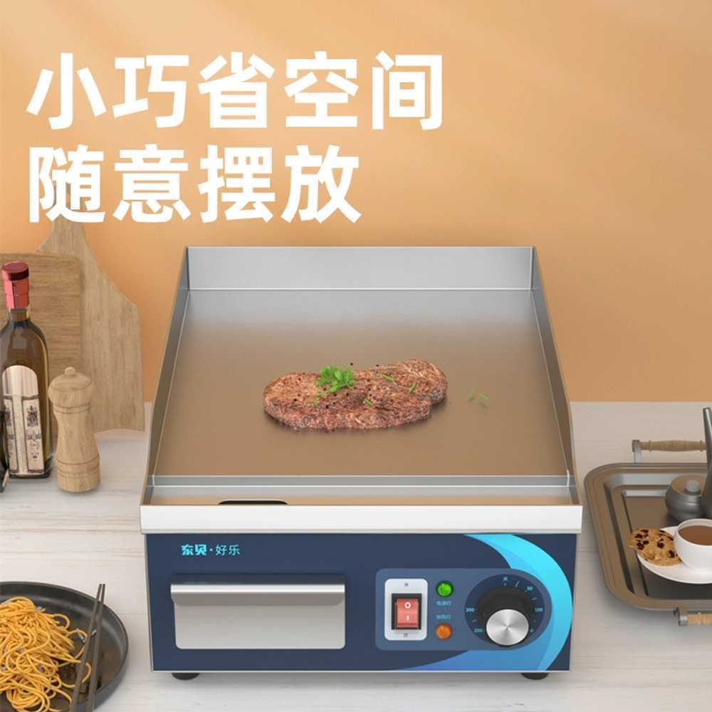업소용 전기 그릴 호떡 토스트 야끼바 사각 플레이트 2KW - 상세 이미지 2