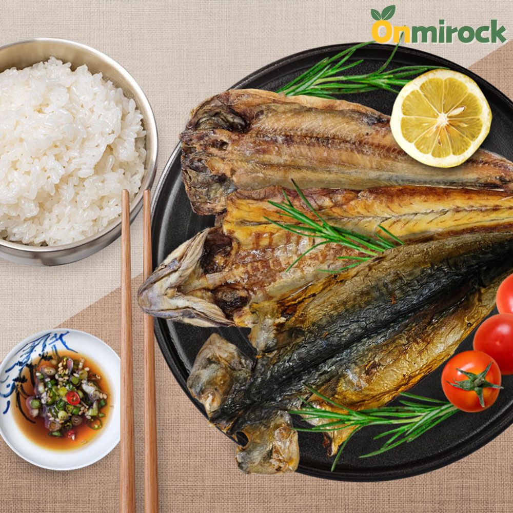 온미락 고흥 반건조생선구이 참숯 숯불 생선구이 고등어 삼치 가자미 참돔 꽃돔 민어 서대 : 온미락