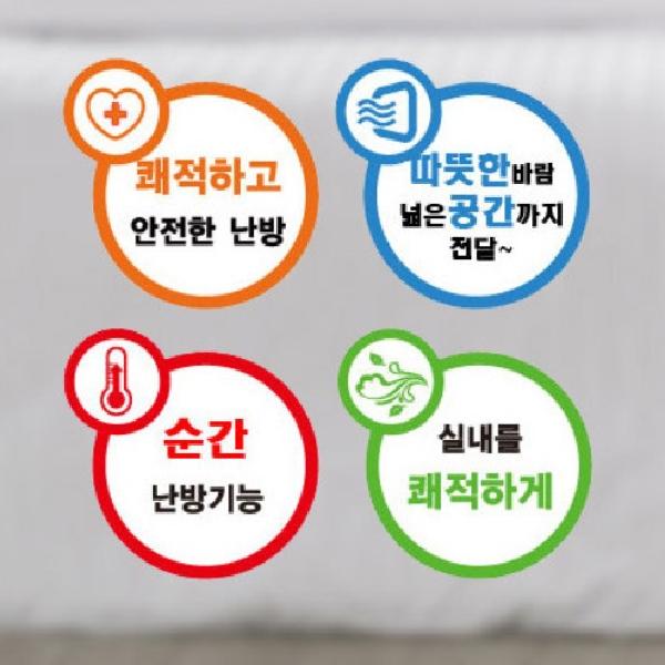 사무실전기히터기 식당용 캠핑전기난로 전열기 스토브 난방기 - 상세 이미지 2