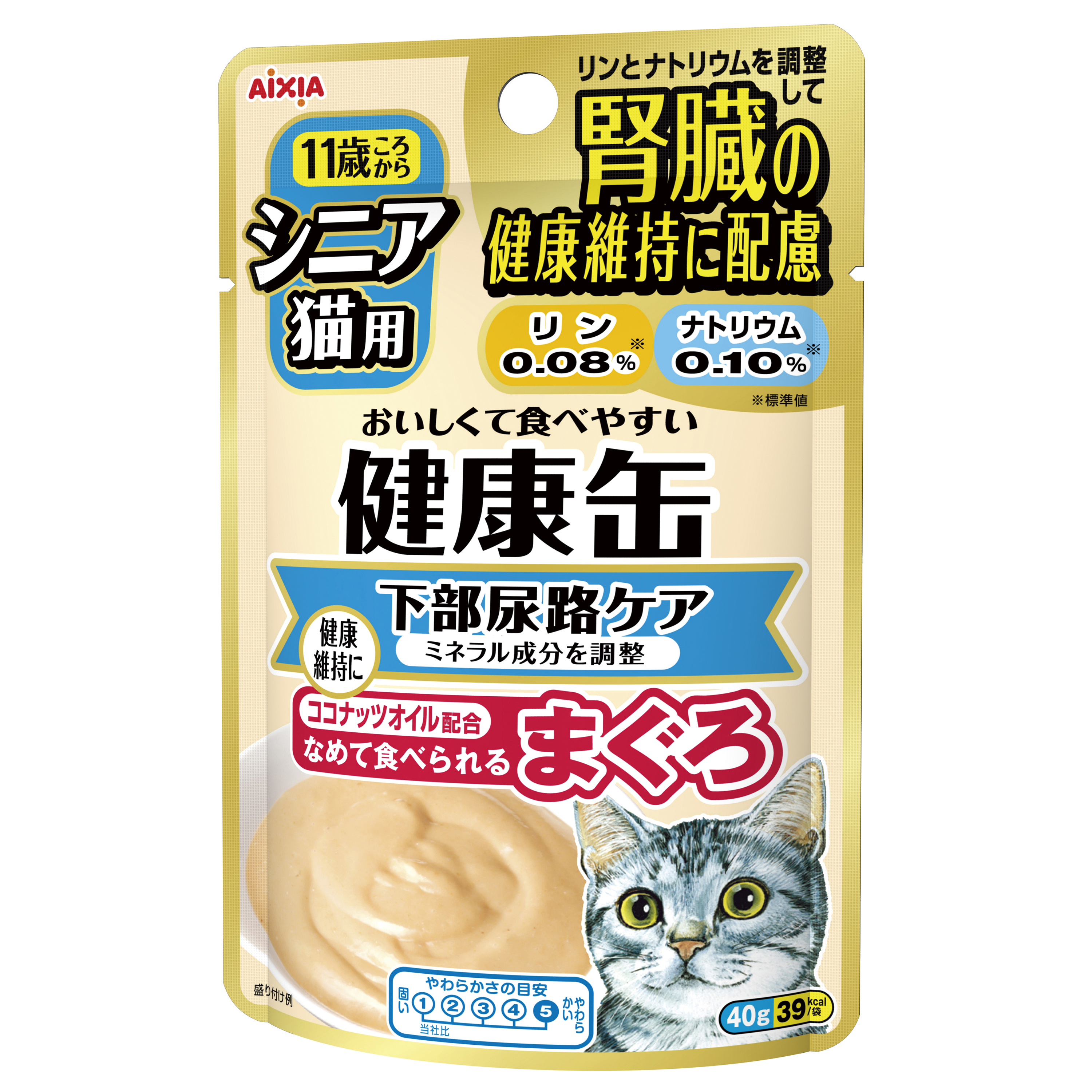 일본 진한 참치 페이스트 18세 이상용 아이시아 건강 캔 파우치 40g 고양이사료 - 상세 이미지 3