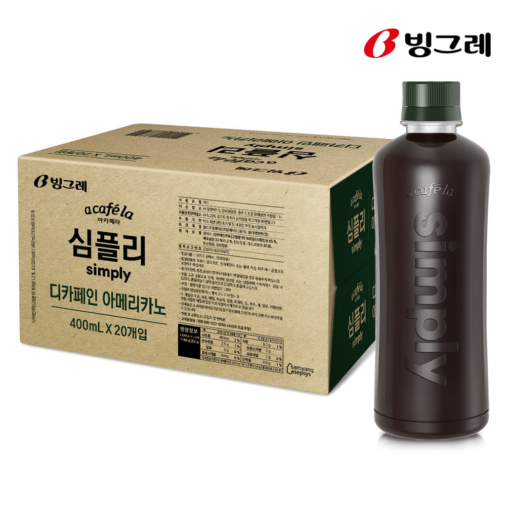 빙그레 아카페라 심플리 아메리카노 2종 400ml 40개입 /디카페인 무라벨 - 상세 이미지 2