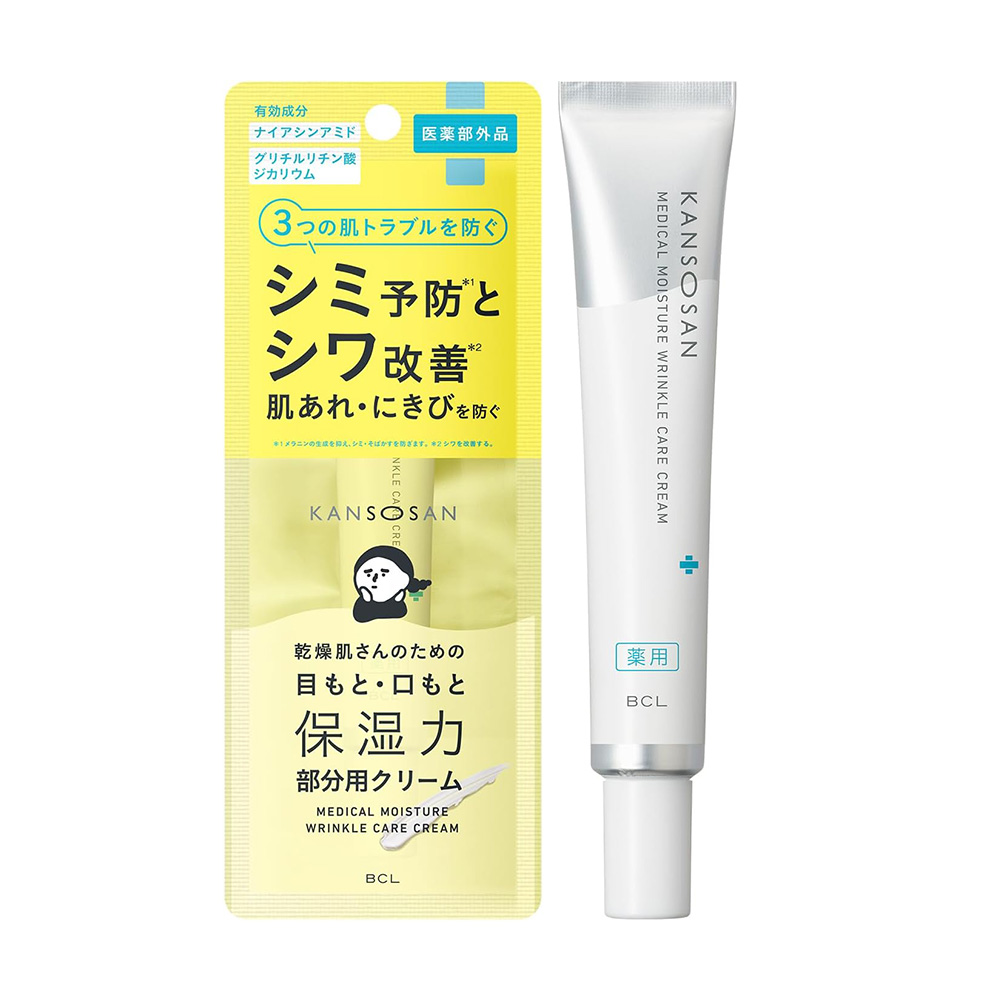 BCL 칸소상 약용 링클케어 부분크림  20g