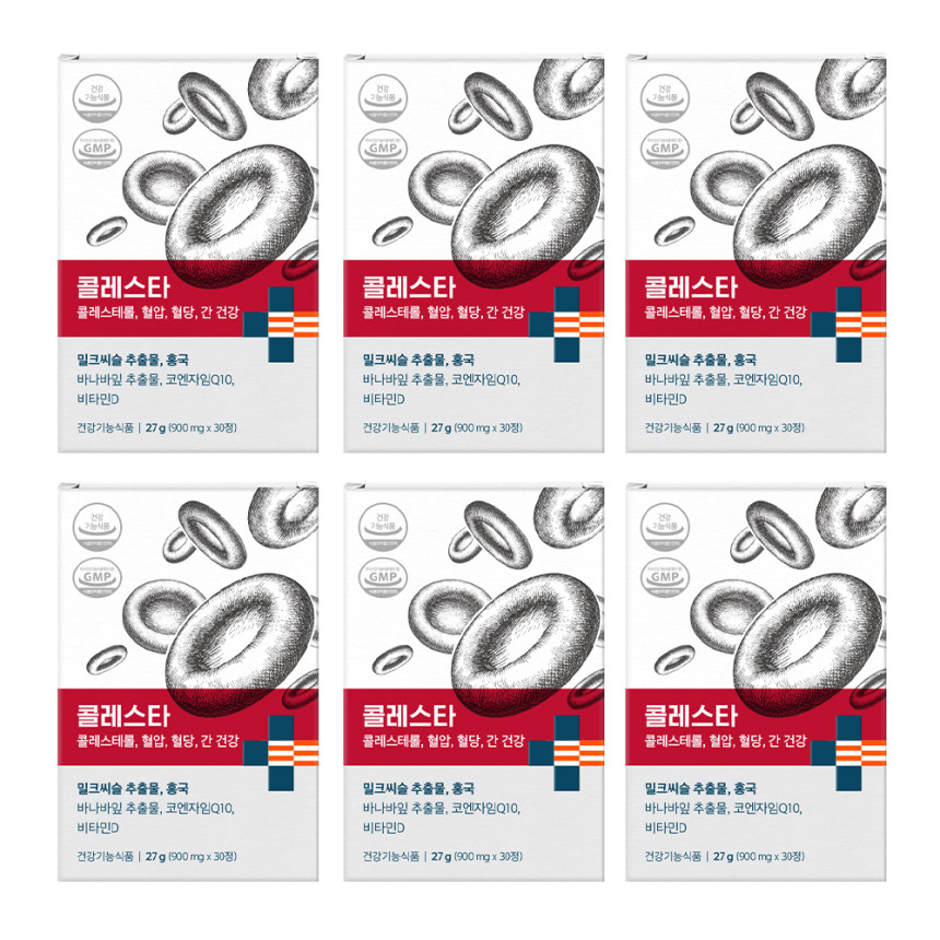 콜레스타 콜레스테롤 LDL 개선 홍국 혈압 코엔자임Q10 밀크씨슬 MSQ 30정, 6개 사진 3