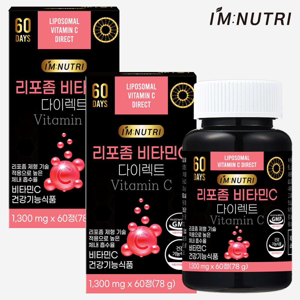 아임뉴트리 리포좀 비타민C 다이렉트 1300mg 고함량 비타민씨 60정, 2개 - 상품 이미지