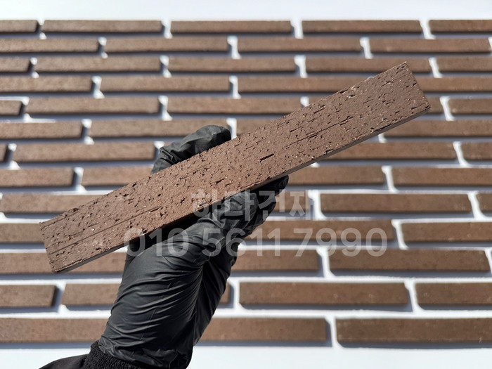 올라운더 점토타일 스틱 (슬림) 240x30x12T 초코브라운 / 하다건재