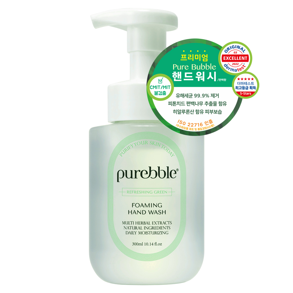 퓨어블 포밍 핸드워시 손세정제 300ml 그린 핑크 옐로우 퍼플 4개 세트 이미지 7