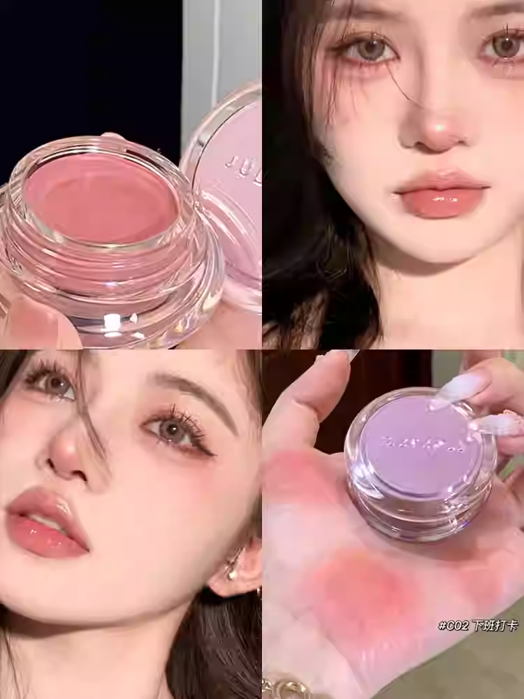 주디돌 요요 스태커블 멀티유즈 밤 블러팟 립앤치크 judydoll lip & cheek