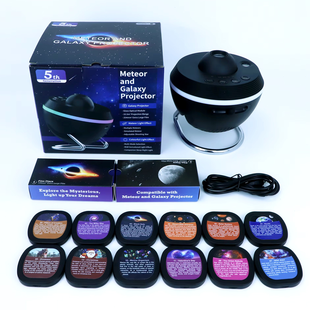 우주 무드등 별자리 빔 프로젝터 별 달 천장조명 우주인 은하수 오로라