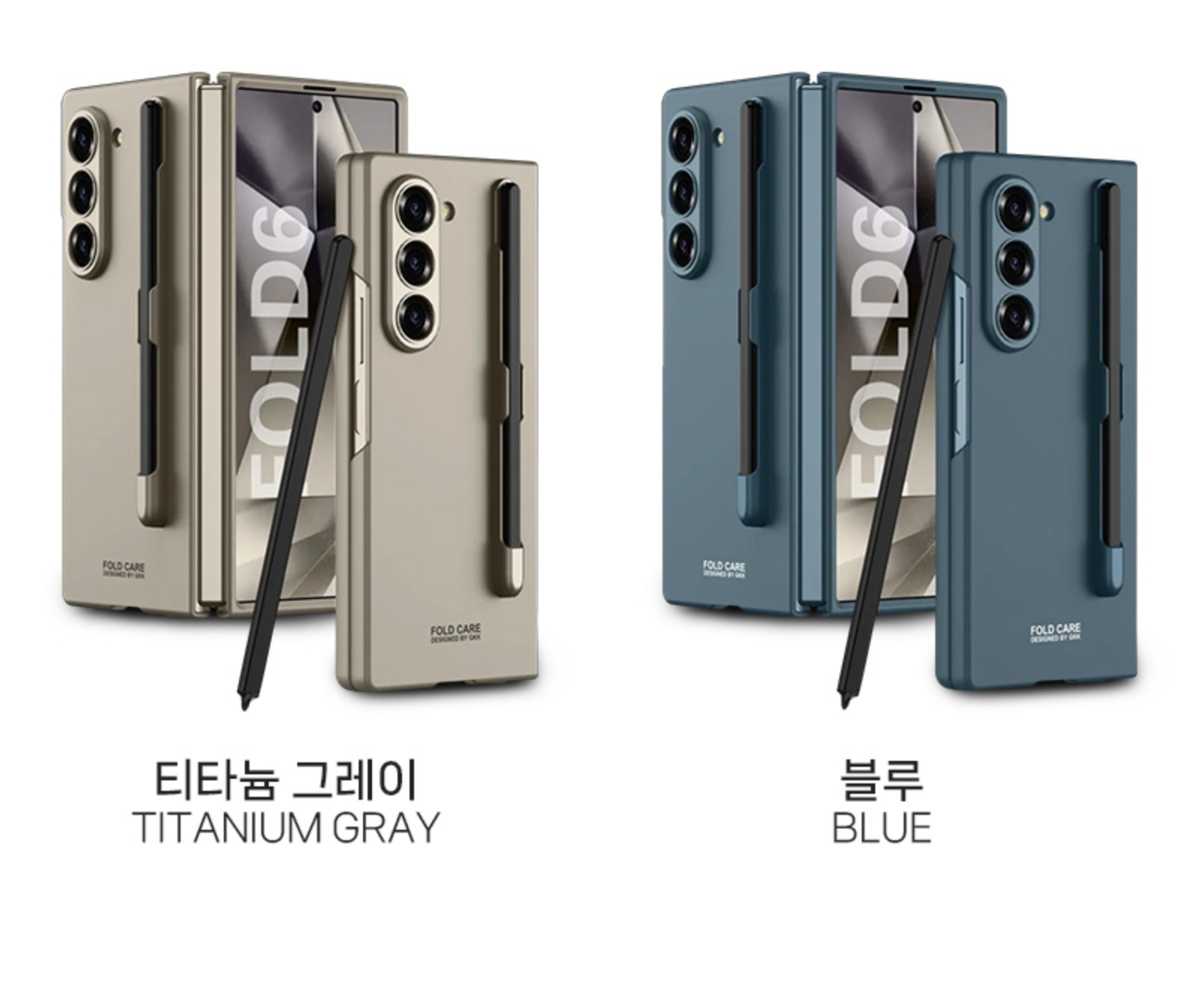 갤럭시 Z폴드 케이스 S펜 수납 슬림 티타늄 그레이, 갤럭시Z 폴드6 - 상세 이미지 4