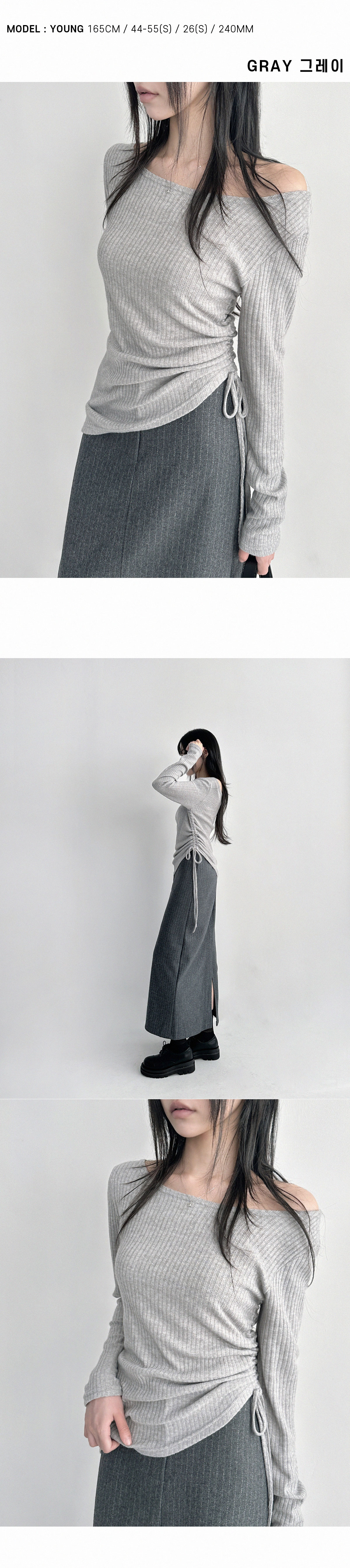 날씬/여리핏🖤오프숄더 보트넥 셔링 스트링 슬림핏 골지 티셔츠 상세 이미지 11
