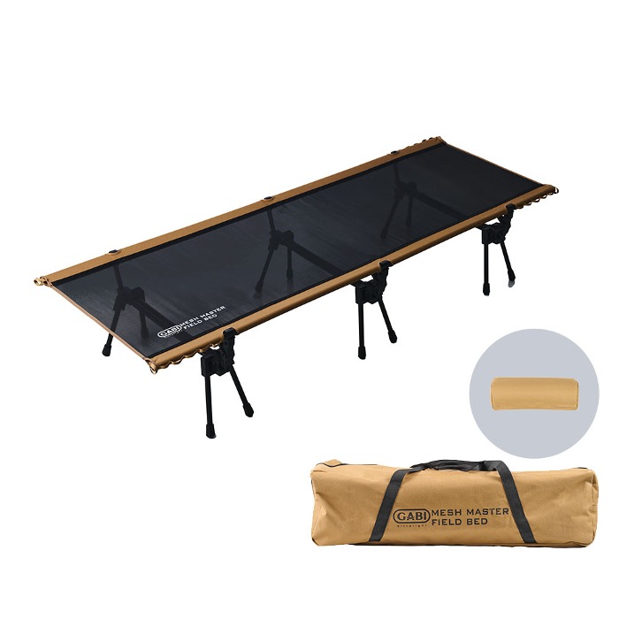 가비 메쉬 마스터 야전침대 코듀라 풀메쉬