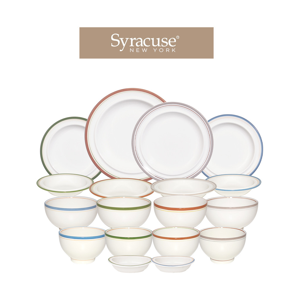 시라쿠스 메이플 레트로 신혼 식기 그릇세트 / 18종, 코지믹스, 1세트