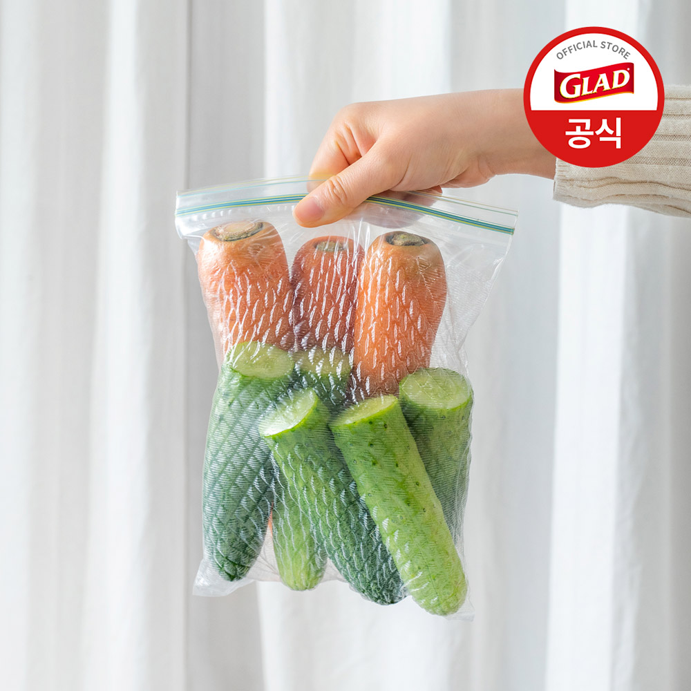 글래드 늘어나는 매직백 샌드위치백 S(소형), 100매, 2개 이미지 6