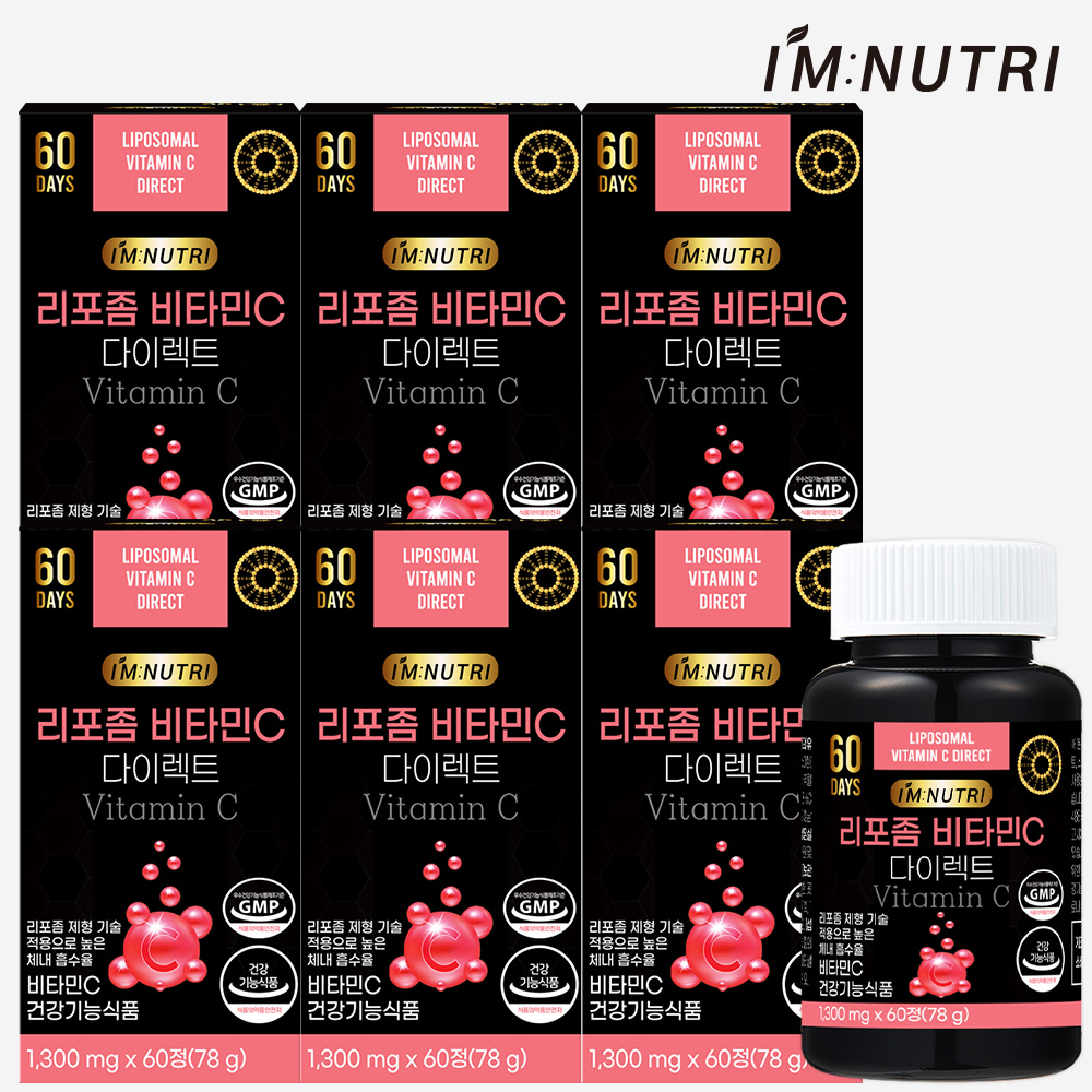 아임뉴트리 리포좀 비타민C 다이렉트 1300mg 고함량 비타민씨 60정, 6개 - 상품 이미지