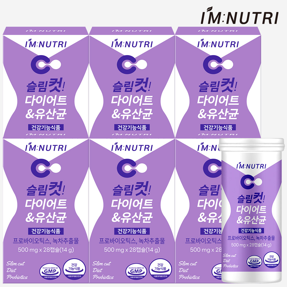 아임뉴트리 슬림컷 다이어트 유산균 장건강 체지방 감소 프로바이오틱스 6개