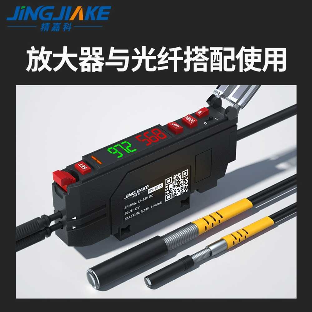 컬러 광 센서 스위치 앰프 광전 색상 감지 RGB 인식 M3 광섬유 - 상세 이미지 4