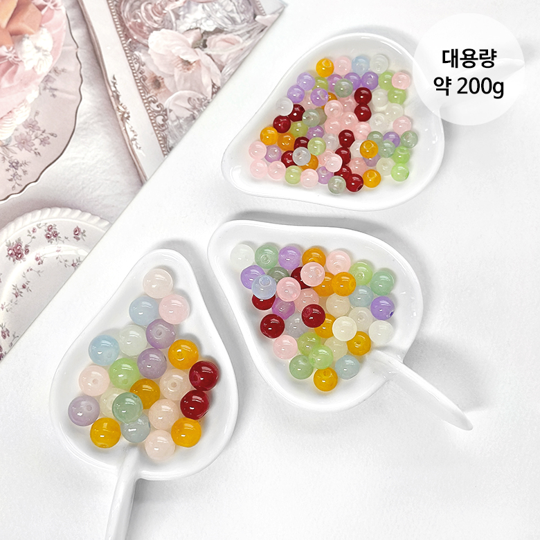  (대용량200g) 반투명 컬러 유리구슬 모조 옥구슬 비즈 컬러랜덤 - 상품 이미지