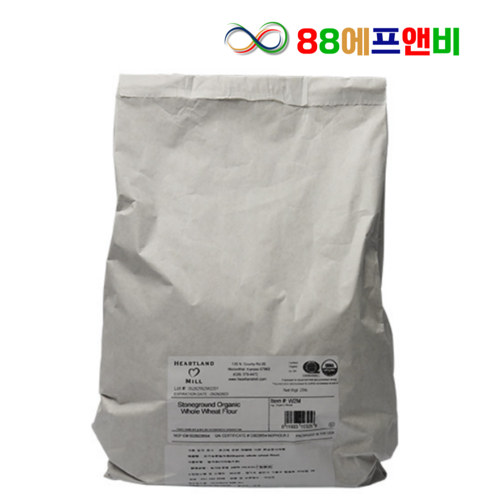 유기농 통밀가루 허트랜드 11.34kg 전문점 대용량 벌크 - 메인 이미지