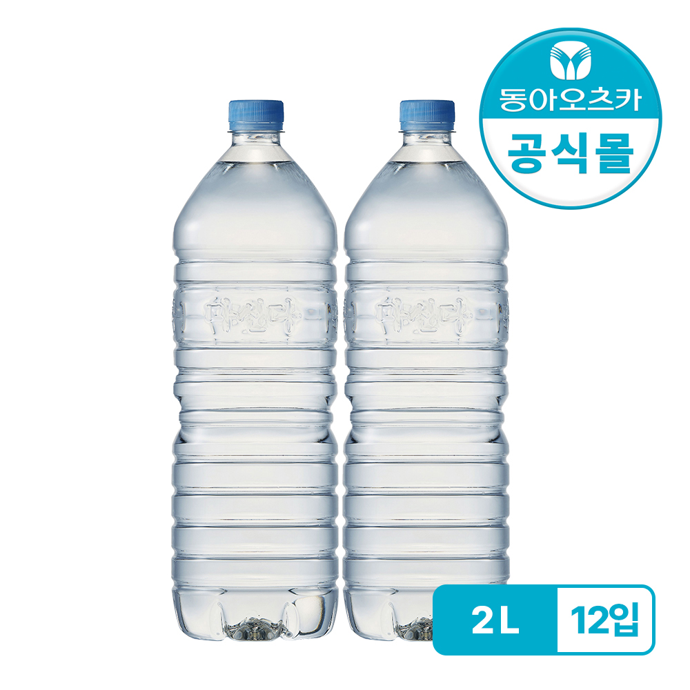 마신다 생수 무라벨 2L, 12개