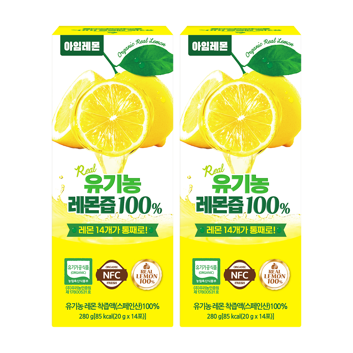 아임레몬 유기농 레몬즙 100% NFC 착즙 레몬수 14포, 2개