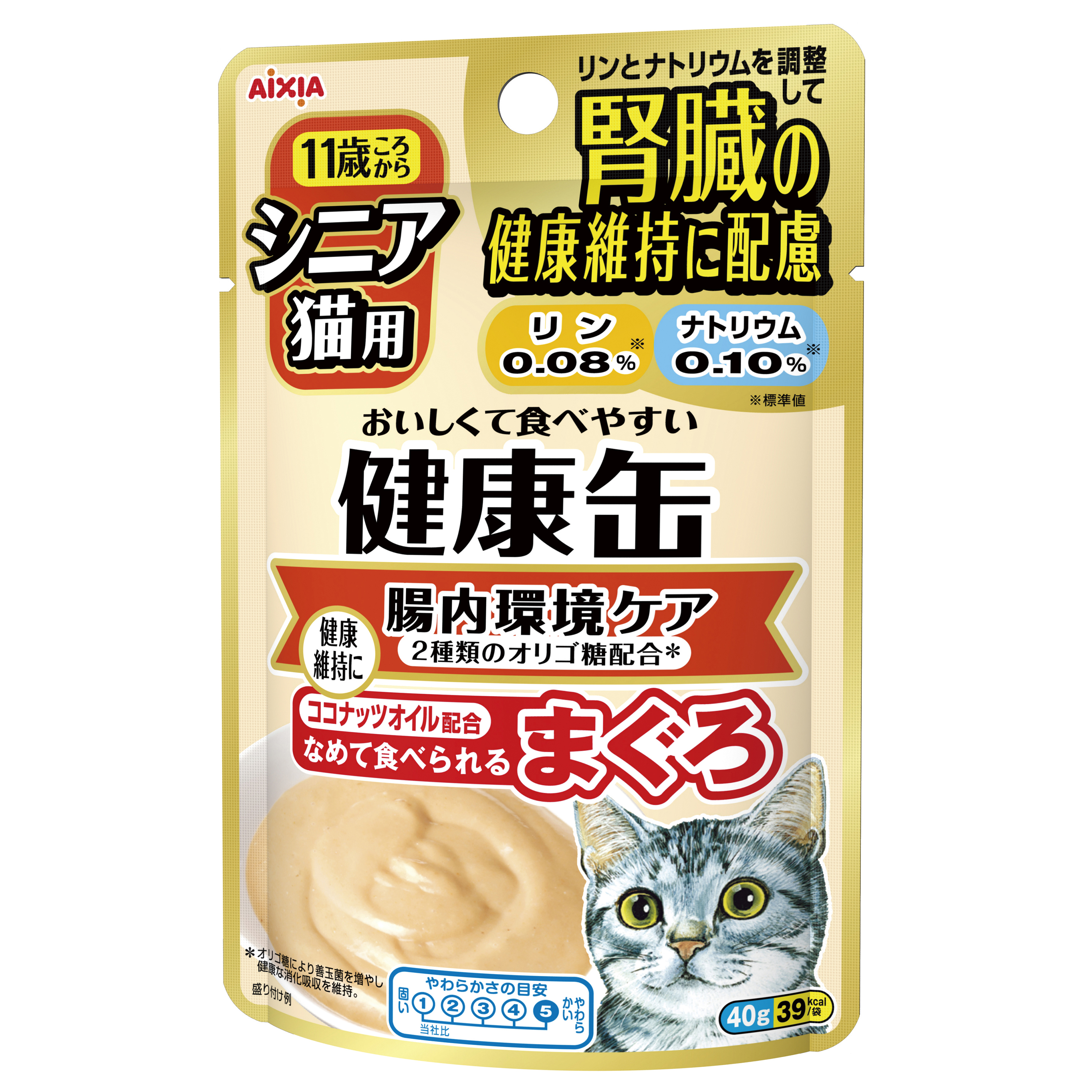 일본 진한 참치 페이스트 18세 이상용 아이시아 건강 캔 파우치 40g 고양이사료 - 상세 이미지 4