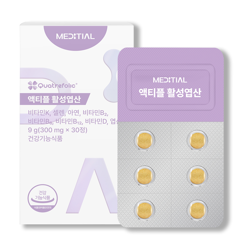 메디셜 활성엽산 영양제 임신준비 임산부 초기 중기 출산후 효능 액티플 30정, 6개 - 상세 이미지 2