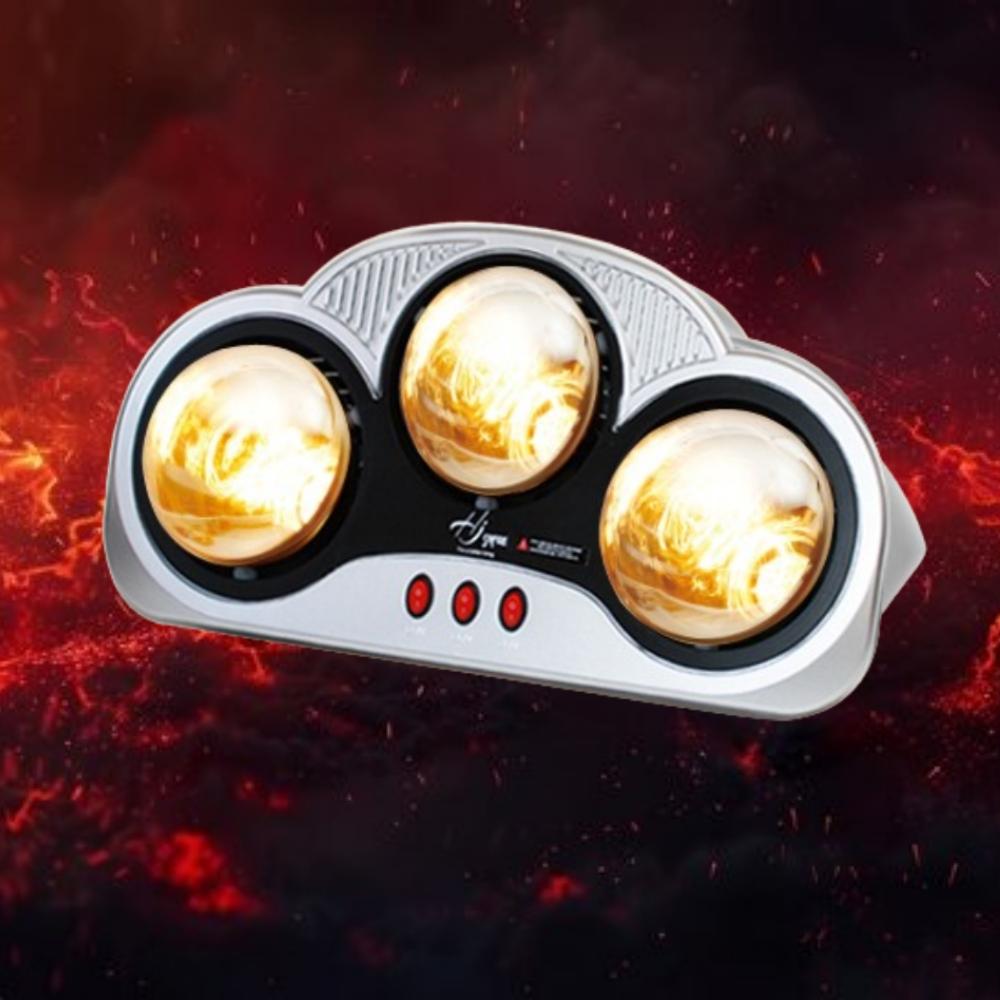 벽걸이전기난로 추운화장실난로 욕실난방기