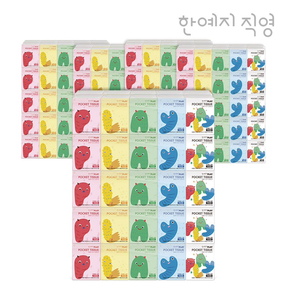 한예지 플레이 PLAY 천연펄프 포켓티슈 휴대용티슈 10매 10입 25번들 총2500매 - 메인 이미지