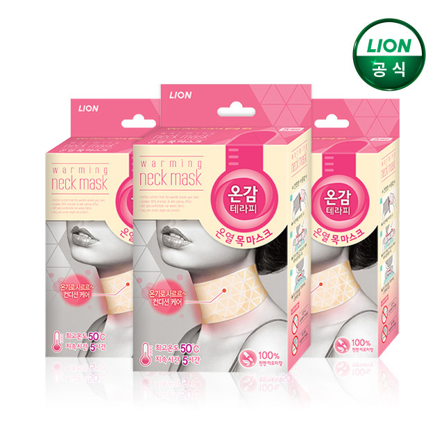 온감테라피 온열 목마스크 5매x3개 / 총 15매 제품 이미지