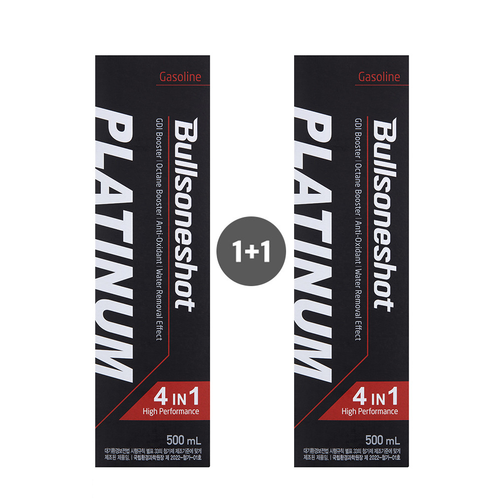 [1+1이벤트][불스원] 불스원샷 플래티넘 4in1 500ml 휘발유