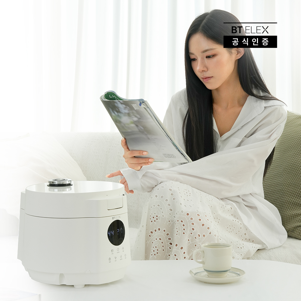 비티일렉스 가열식 가습기 클라우드7 밥통 스팀 살균 가습기